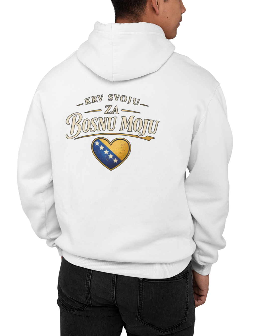 Krv Svoju Za Bosnu Moju Hoodie