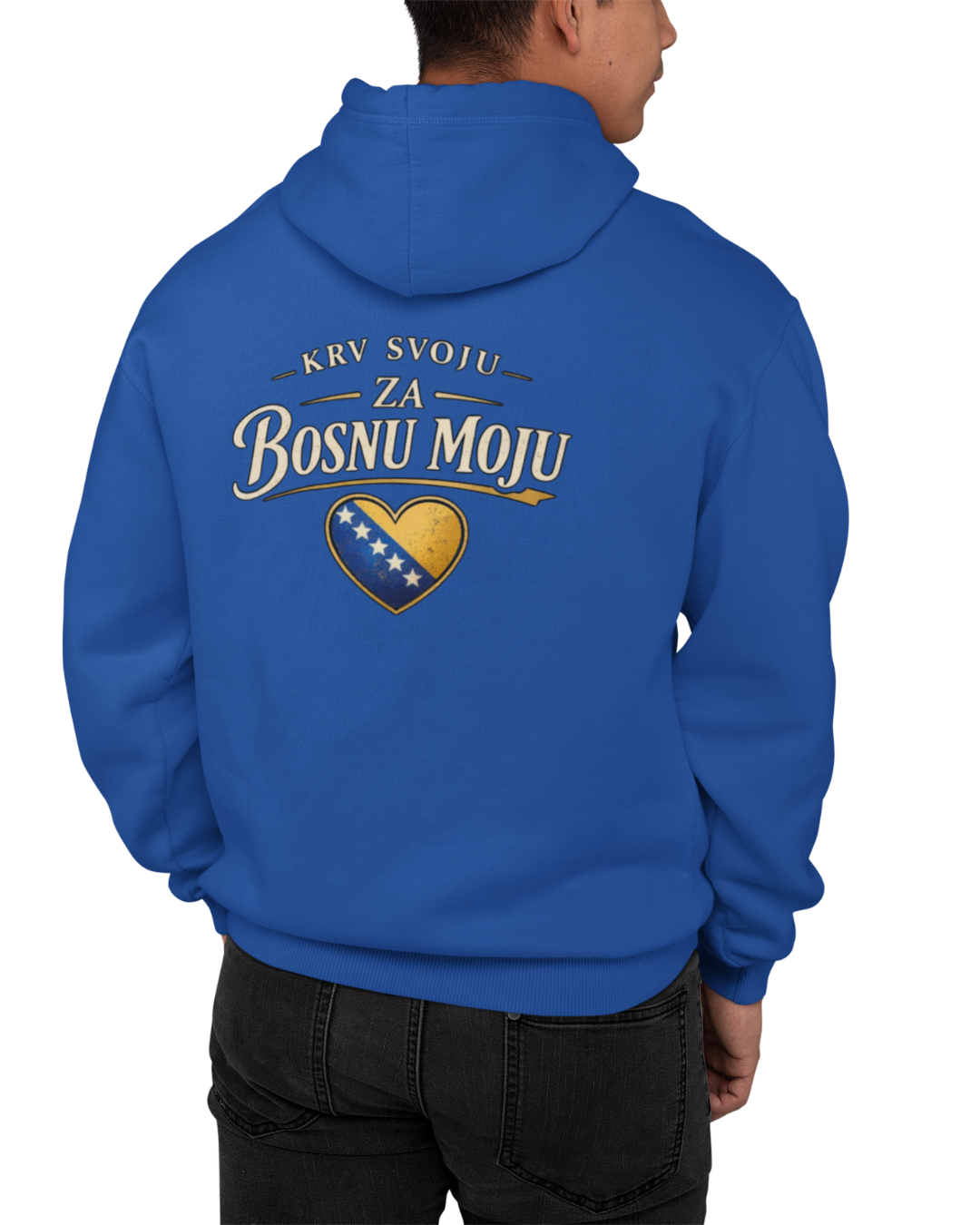 Krv Svoju Za Bosnu Moju Hoodie